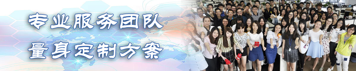 亳州BPI:企业流程改进系统